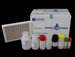 豬藍(lán)耳病毒抗體檢測(cè)試劑盒