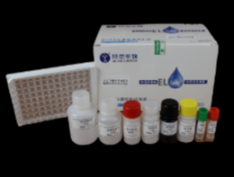 小反芻獸疫抗體檢測(cè)試劑盒