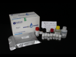 總磺胺（SAs）十五合一酶聯(lián)免疫試劑盒