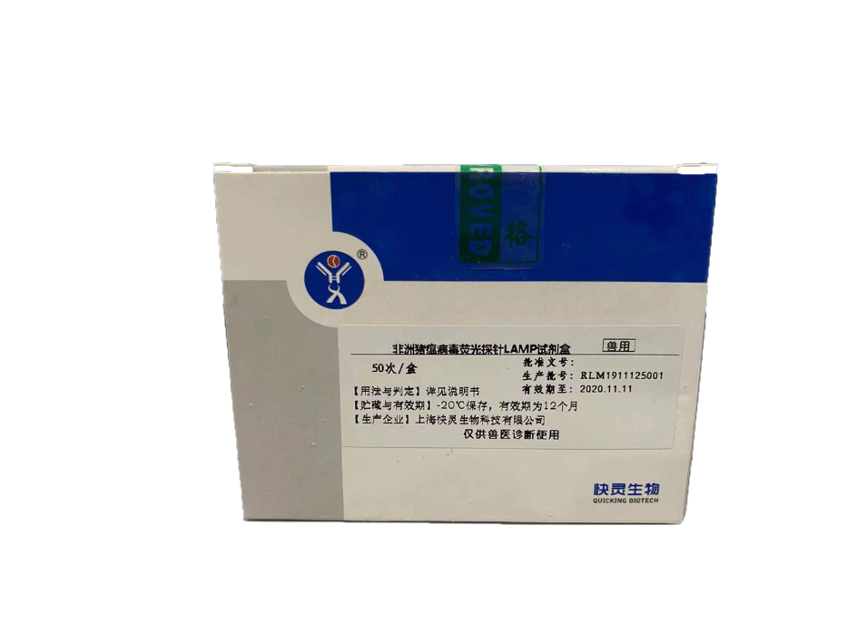 上?？祆`邀請您相約第八屆李曼中國養(yǎng)豬大會！(圖4)